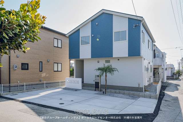 【飯田の分譲住宅】ブルーミングガーデンうるま市与那城 全2棟 1号棟