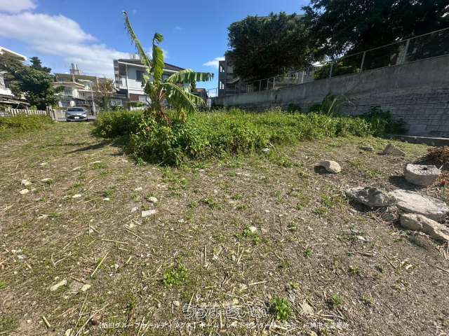 勢理客1丁目 土地