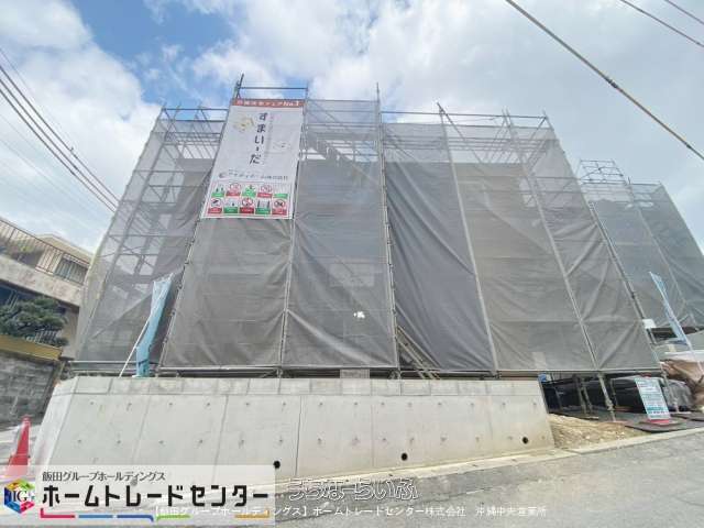 【飯田GHD】リナージュ那覇市松島 24-1期 2号棟