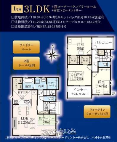  data-sub-html="captionMadori" 