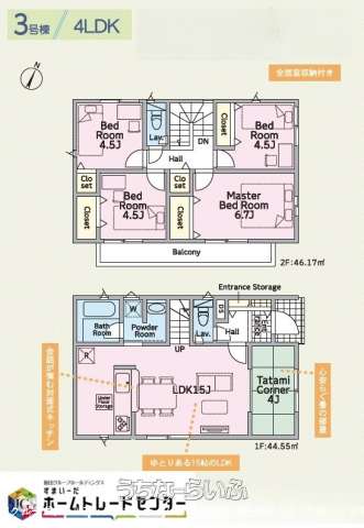 data-sub-html="captionMadori"