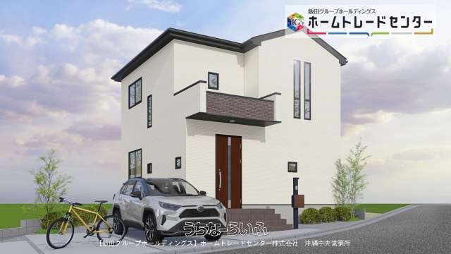 【飯田ＧＨＤ】グラファーレ南城市知念安座真３期　全３棟　3号棟