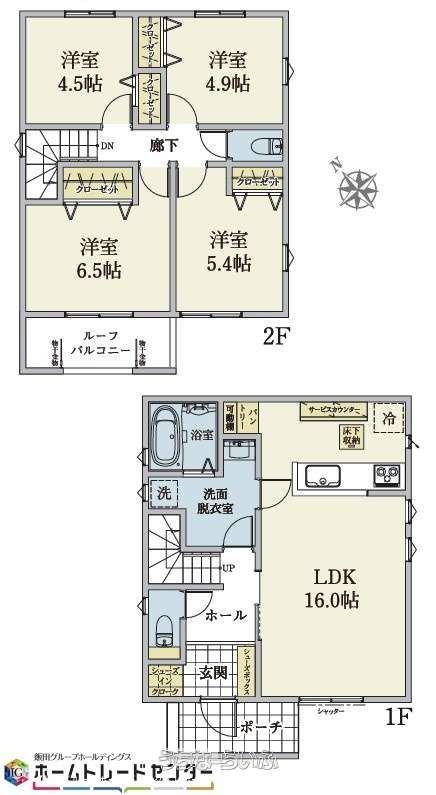 data-sub-html="captionMadori"