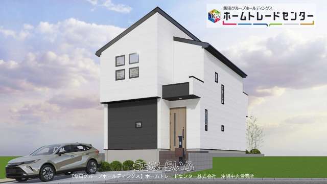 【飯田ＧＨＤ】グラファーレ南城市知念安座真３期　全３棟　１号棟