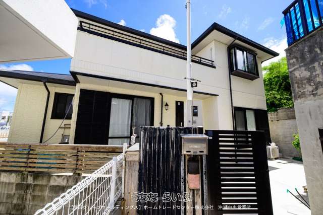 那覇市田原　中古戸建
