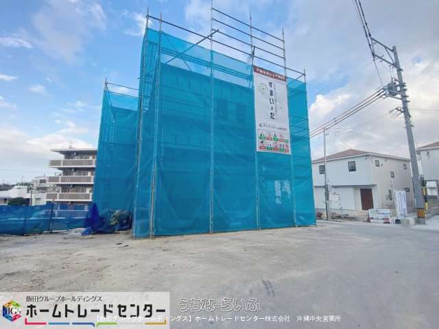 【飯田の分譲住宅】リナージュ南城市大里古堅 24-1期 全16棟 5号棟