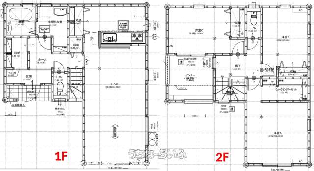 data-sub-html="captionMadori"