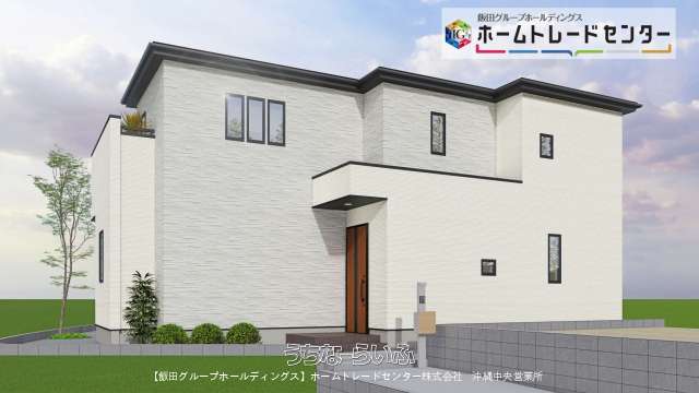 【飯田ＧＨＤ】グラファーレ南城市知念安座真３期　全３棟　2号棟