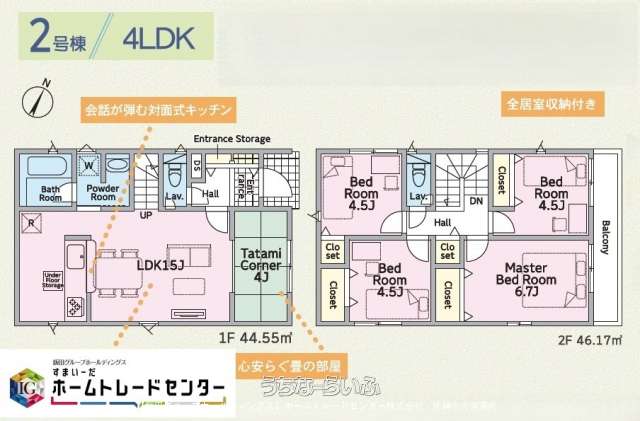 data-sub-html="captionMadori"