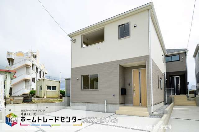 【飯田の分譲住宅】クレイドルガーデン糸満市照屋第3-4号棟