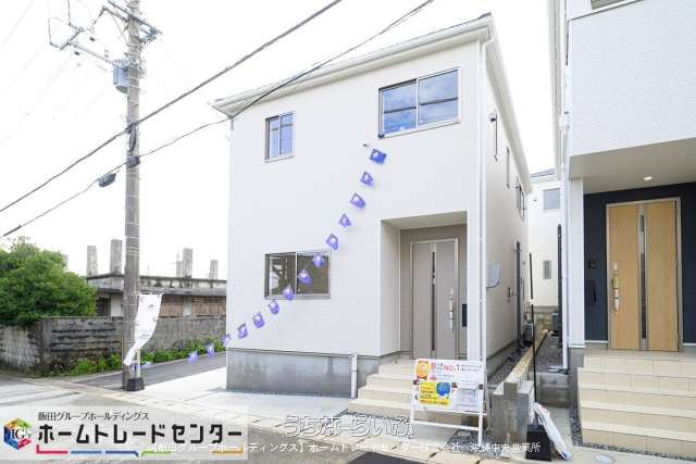【飯田の分譲住宅】クレイドルガーデン 糸満市座波 第2 3号棟
