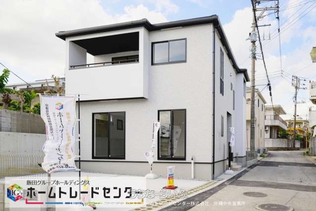【飯田の分譲住宅】グラファーレ 南城市玉城親慶原 1号棟