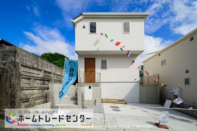 【飯田の分譲住宅】リナージュ那覇市松島　２４－１期　１号棟