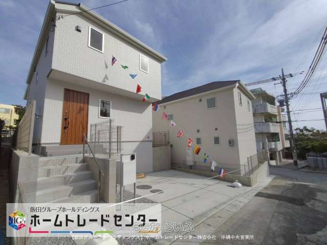 【飯田の分譲住宅】リナージュ那覇市松島　２４－１期　１号棟