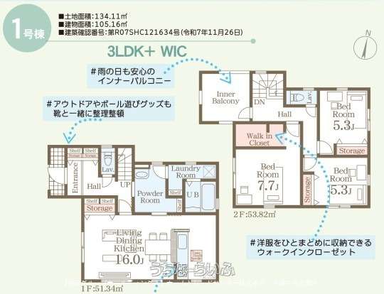  data-sub-html="captionMadori" 