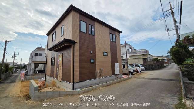 【飯田の分譲住宅】ブルーミングガーデンうるま市与那城　全２棟　２号棟
