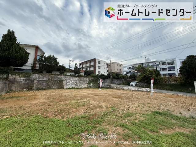 【飯田の分譲住宅】リーブルガーデン宜野湾市宇地泊 全2棟 2号棟