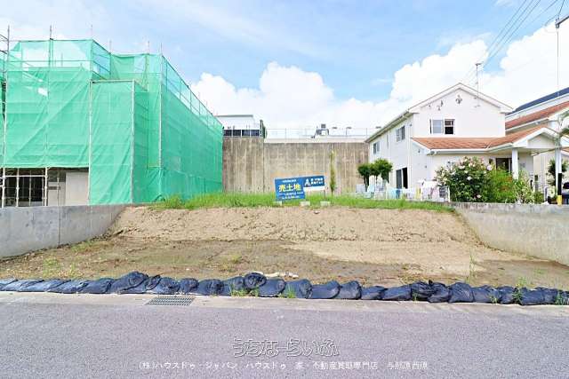 ハ　売土地 八重瀬町上田原5-6