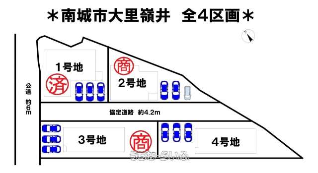 自　売土地　南城市大里嶺井　全４区画４号地
