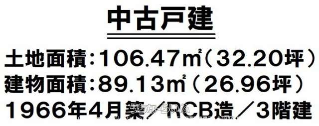  data-sub-html="captionMadori" 