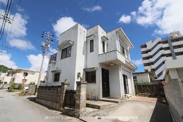 自　中古　与那原町与那原９２３