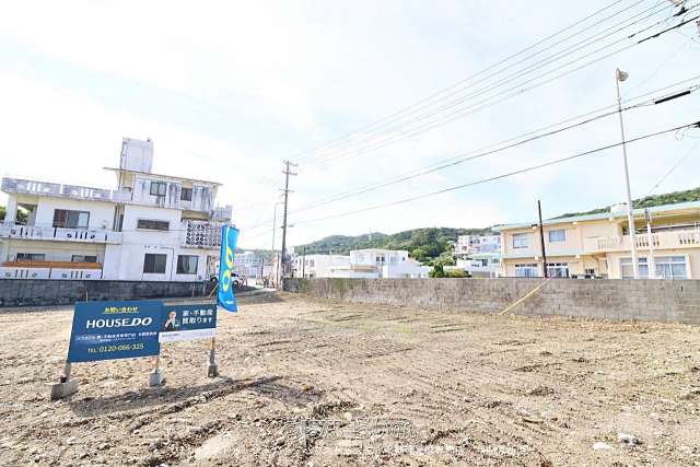 ハ　与那原町板良敷　全５区画２号地