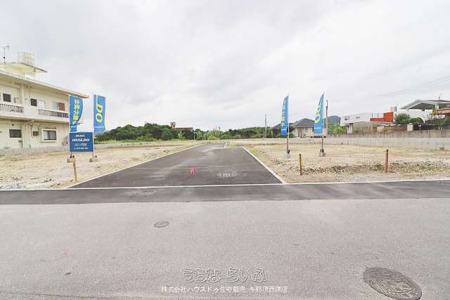 ハ　売土地　西原町字兼久　全６区画1-6号地