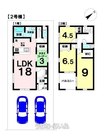 data-sub-html="captionMadori"