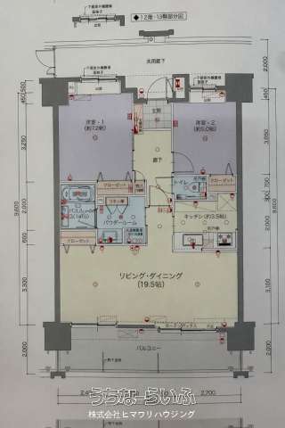 data-sub-html="captionMadori"