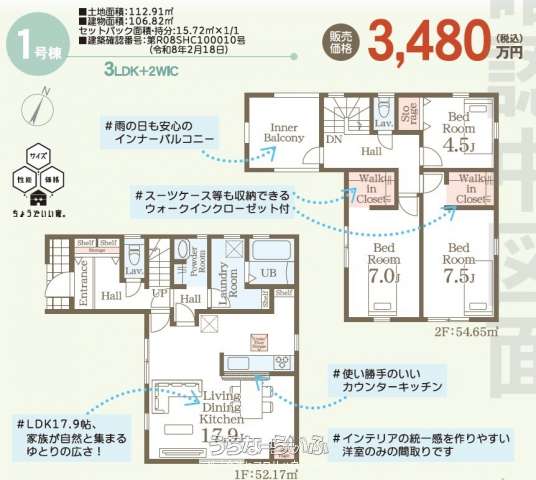  data-sub-html="captionMadori" 