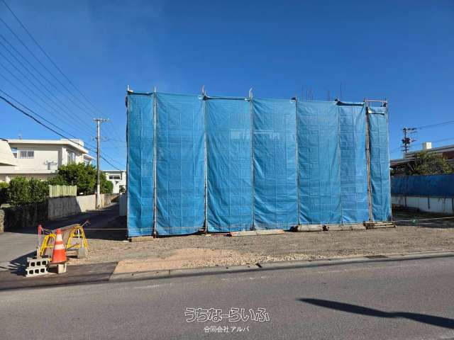 仮）アルバ大浜