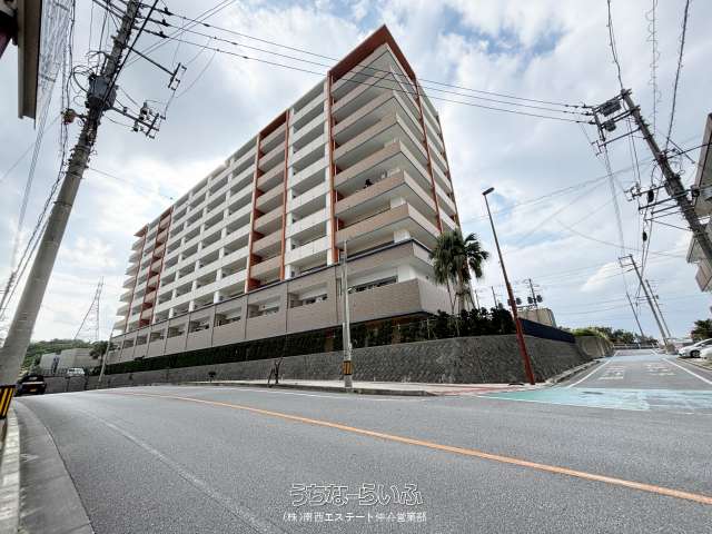 パークナードライカムシティ