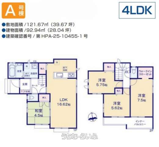  data-sub-html="captionMadori" 