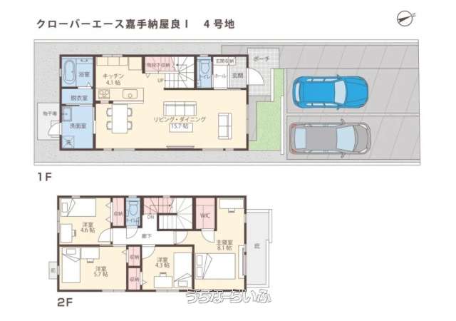 data-sub-html="captionMadori"