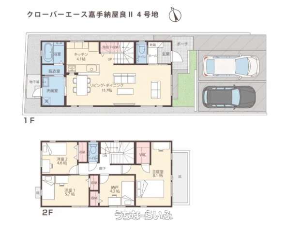  data-sub-html="captionMadori" 