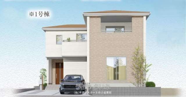 宜野湾市野嵩全2棟　1号棟