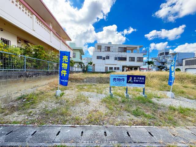 沖縄市美原4丁目全3区画　3号地