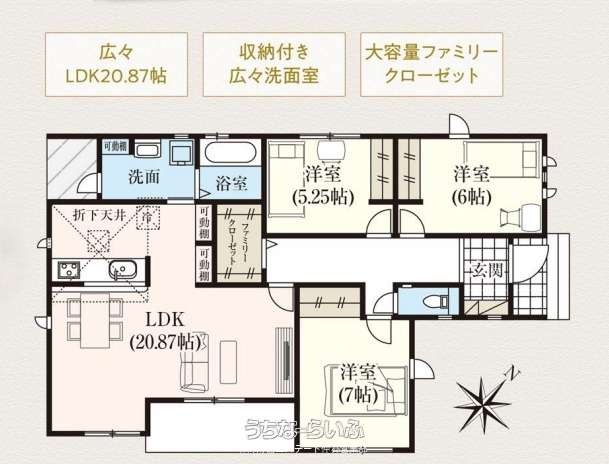 data-sub-html="captionMadori"