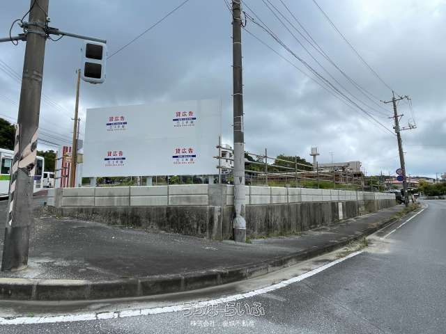 西原町幸地