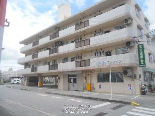 安和マンション 501号