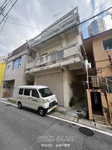 大道売土地