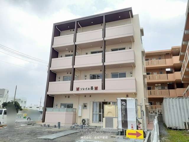 ソレイユ昌 202号