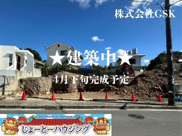 ✨✨ハートフルタウン沖糸満市兼城767番（全2棟）B号棟✨✨