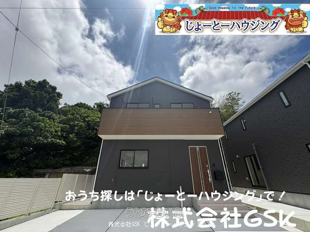 クレイドルガーデン浦添市西原第6(全2棟)2号棟