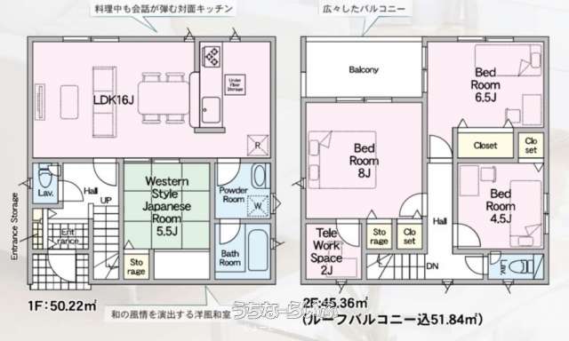  data-sub-html="captionMadori" 