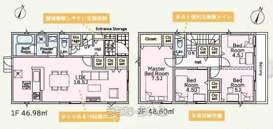data-sub-html="captionMadori"