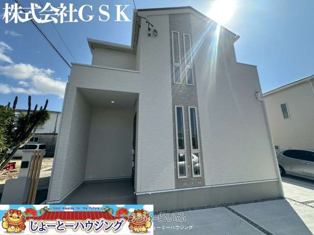 グラファーレＬＵＭＩＯ糸満市糸洲【全4棟】最終1棟【2号棟】