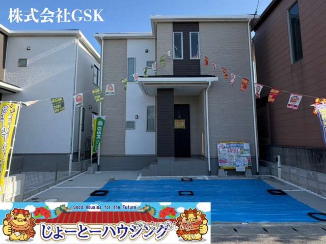 ハートフルタウン糸満市西崎町3丁目510番(全2棟)A号棟