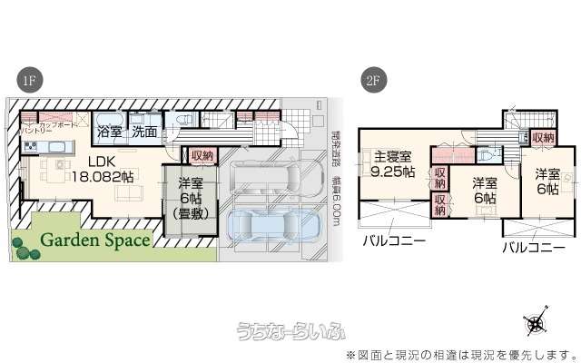 data-sub-html="captionMadori"