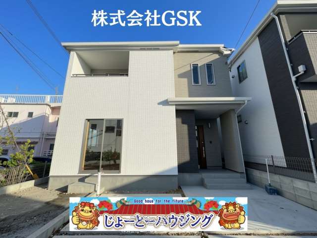 ハートフルタウン宜野湾市大謝名１丁目２７９番（全２棟）Ａ号棟